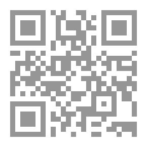 Qr Code Foundations Of Environmental Psychology `A Study Of Human And Environmental Problems`
