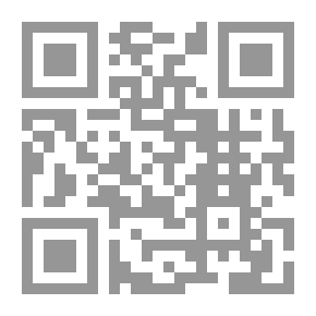 Qr Code قواعد أولية للغة اليونانية ، تحتوي على سلسلة من التدريبات اليونانية والإنجليزية للترجمة ، مع المفردات المطلوبة ، وملحق عن الآية واللهجة الهوميرية ...
