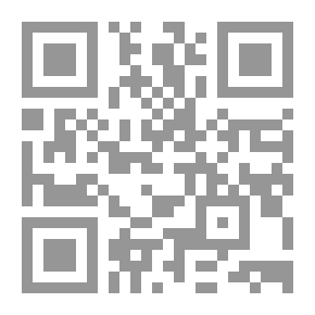 Qr Code تاريخ الموصل