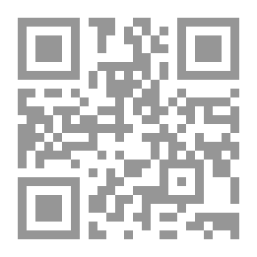Qr Code شذى الريحان فيما يحتاجه المسلم لرمضان