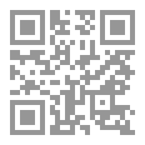 Qr Code ألحان الطفولة