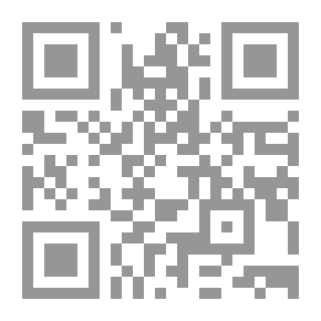 Qr Code تاريخ الأدب العربي - الجزء الثالث - من مطلع القرن الخامس إلى الفتح العثماني