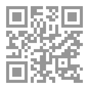 Qr Code نان الفرنسية