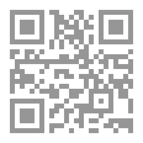 Qr Code كسر الصمت دراسات حول طرق التعبير الجديدة