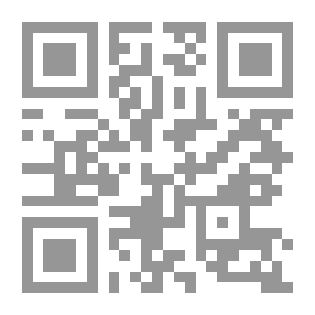 Qr Code مقدمة في علم اللغة