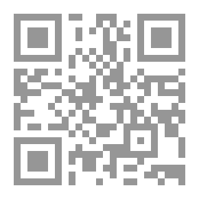 Qr Code ديوان العرب ج4
