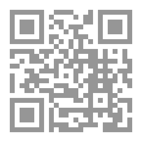 Qr Code الرقة