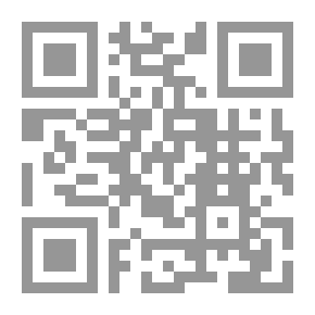 Qr Code الجرعات الأخيرة من الحق المر (الجزء السادس)
