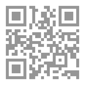 Qr Code The Bracelets Or, Amiability and Industry Rewarded