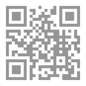 Qr Code Recent Trends In Cataloging