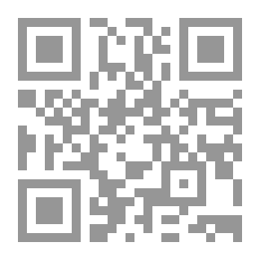 Qr Code Super Memory