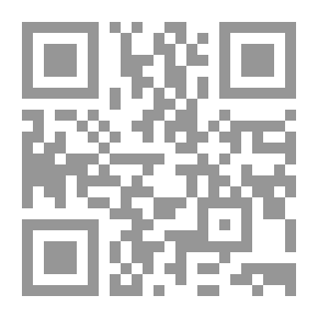 Qr Code محارب النور: دليل