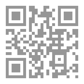 Qr Code Geografía de la provincia de Córdoba
