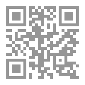 Qr Code Patriotic E-book