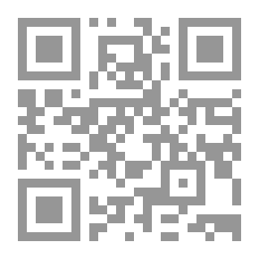 Qr Code قطعة ليل