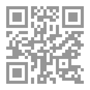 Qr Code The Disappearance Of The Pack Of Wolves