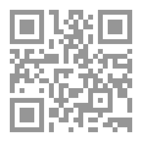 Qr Code The Jews In Mamluk Egypt In The Light Of The Geniza Documents 648-923 AH / 1250-1517 AD