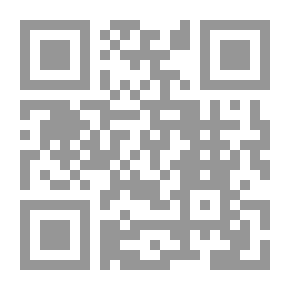 Qr Code قصتي مع العلاج بالعنب !؛ الإستشفاء بالعنب وطرق التداوى به