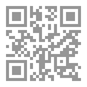 Qr Code الثواب والعقاب في القرآن الكريم