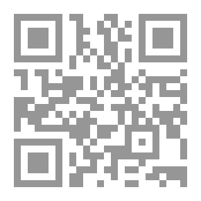 Qr Code دورة الاختزال الكاملة