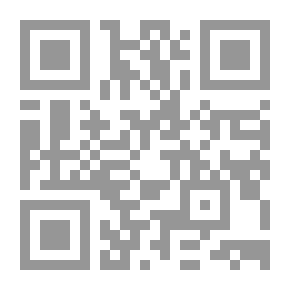 Qr Code مختصر تاريخ المانيا