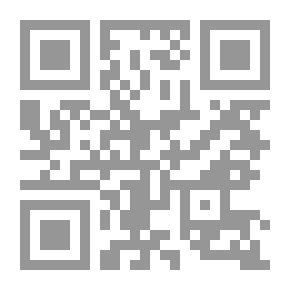 Qr Code Love Eternal