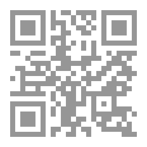 Qr Code فن النكاح في تراث شيخ الإسلام جلال الدين السيوطي - الكتاب الثالث