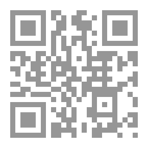 Qr Code الشعر والشعراء - الجزء الأول