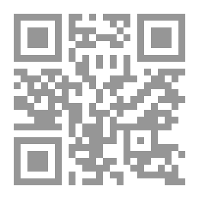 Qr Code أولئك آبائي