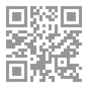 Qr Code حضور النص قراءات في الخطاب البلاغي النقدي عند العرب
