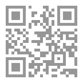 Qr Code Fatwa In Islam /