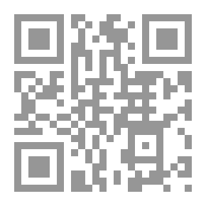 Qr Code السياسة النووية الدولية وأثرها على منطقة الشرق الأوسط