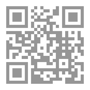 Qr Code الفن الصخري بالصحراء الكبرى