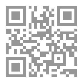 Qr Code Woman Diary