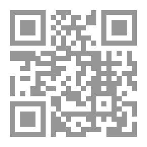 Qr Code حاجة قليلة الأدب