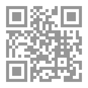 Qr Code استثمار النص الشرعي على مدى التاريخ الإسلامي