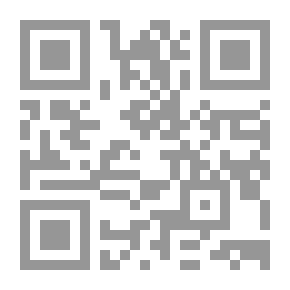 Qr Code م القلب (كلام بالعامية المصرية)