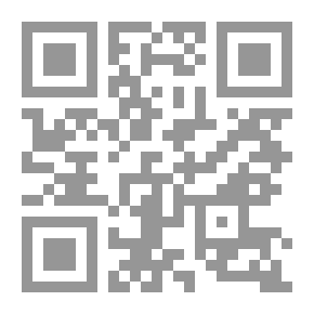 Qr Code موسوعة الفقه الإسلامي والقضايا المعاصرة. ج 12