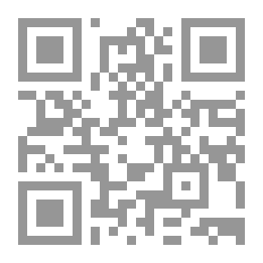Qr Code Invention and Discovery: Curious Facts and Characteristic Sketches