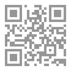 Qr Code Mineral Survey Procedures Guide, 1980