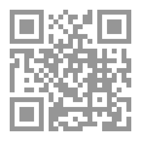 Qr Code العلاقة بين الدين والدولة - دراسة مقارنة بين النظام الدستوري المصري والنظم الفرنسية والتركية والإيرانية