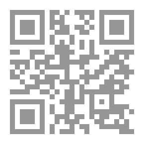 Qr Code يد مقطوعة تطرق الباب
