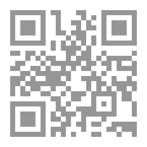 Qr Code دورة بناء السفن