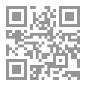 Qr Code صديق من ورق