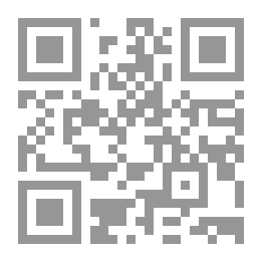 Qr Code El Cascabel