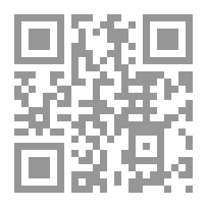 Qr Code مثل عليا سياسية