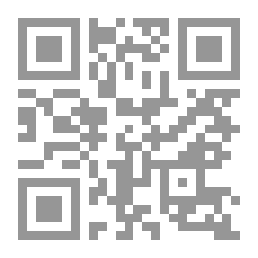 Qr Code مجلة كنوز الفرقان