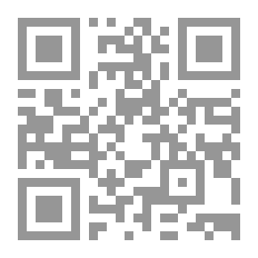 Qr Code التعلم من اجل التنمية `مسائل في التنمية`