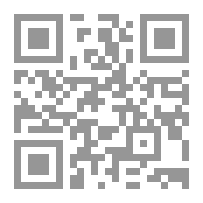 Qr Code البوصلة القرآنية: إبحار مختلف بحثاً عن الخريطة المفقودة