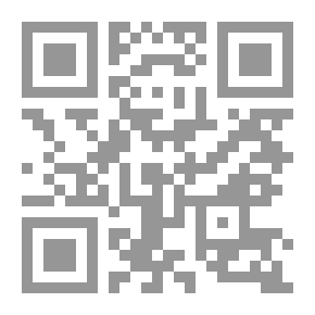 Qr Code وقالت مريم لابنتها